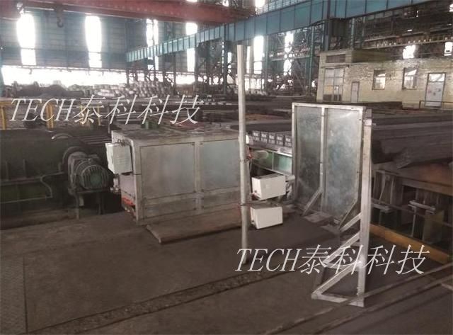 方坯、板坯自動(dòng)噴號(hào)機(jī)